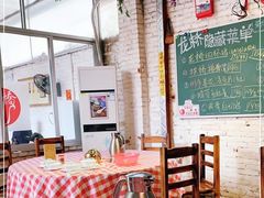 -龙桥私厨·姜花菊花过桥鱼·顺德菜(容桂店)