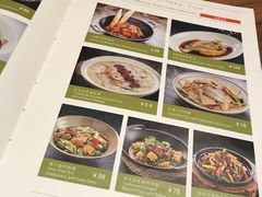 -香厨中餐厅(松北香格里拉店)