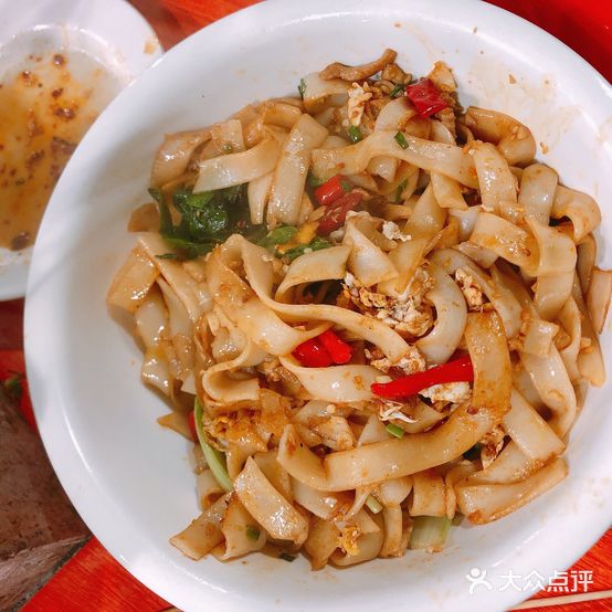 众鑫夜市烧烤(锦绣湘西大厦店)