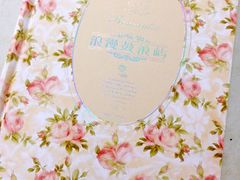 -赵小姐的店(鼓浪屿三友店)