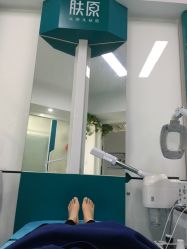 -肤原祛痘·科技修肤中心