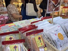 -钜记手信(大三巴街店)