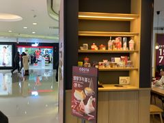 -COSTA COFFEE(恒基名人购物中心店)