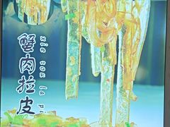-皇宫大酒店