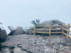 -崂山巨峰游览区