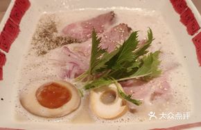 Trendy Spicy Pork Bone Ramen