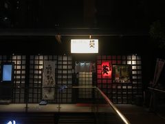 -乐嘉生活广场(加城花园店)