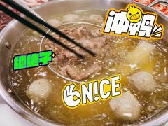 -福合埕牛肉火锅(长平国新店)