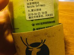 -瑞幸咖啡(国贸商场店)