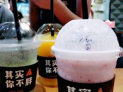 -乐凯撒披萨(喜荟城店)