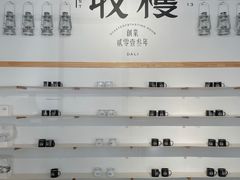 -收获咖啡HARVEST RESERVE(苍山店)