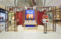 -周生生Chow Sang Sang(又一城店)