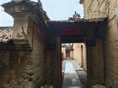 -杨家堂村