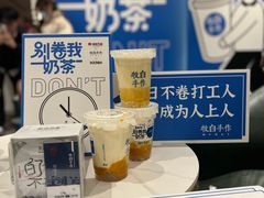 -杭州西湖银泰百货