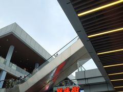 -首创奥特莱斯(北京店)