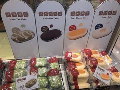 -山崎面包(静安久光店)