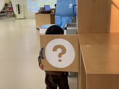 -杭州市萧山图书馆