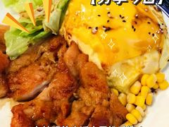 -港爺茶檔·茶餐厅(东晓南路店)