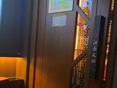 -江南足纪·影院足道·轻奢SPA(笋岗HALO广场店)