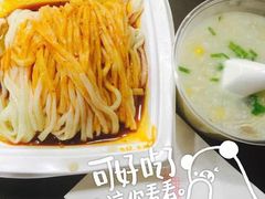 米皮-魏家凉皮(协和店)