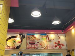 -华辉拉肠(龙口东店)