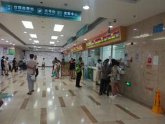 -中山大学附属第六医院(院本部)