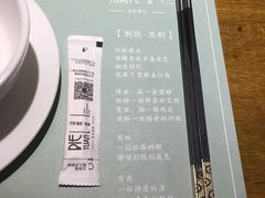 -别院里音乐餐酒吧(双流航空港店)