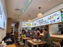 -老乡鸡(新邻天地店)