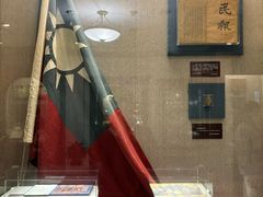 -上海孙中山故居纪念馆