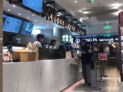 -奈雪的茶(新天地广场PRO店)