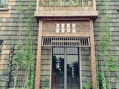 -瓦库19(历下店)