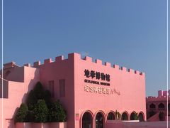 -漳州滨海火山岛自然生态风景区