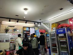 -十里铺铁板鱿鱼