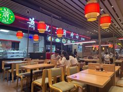 -萧记三鲜烩面(东站店)