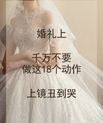 -中茵皇冠假日酒店·宴会厅
