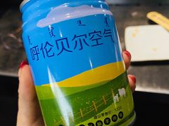 -很久以前羊肉串(簋街店)
