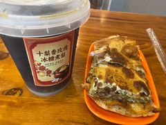 -十梨香
