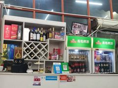 -美味海鲜大排档(明发美食地标店)