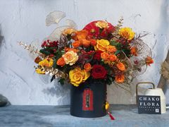 -ChaKo Flora ·茶子花艺 (市北店)