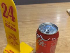 -舌尖尖·兰州牛肉面(浦东机场店)