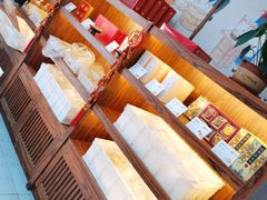 -祥禾饽饽铺·中式糕点(天津河东美福园店)