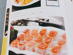 -明城五号烤鸭坊(建国门店)