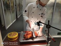 -御仙都北京菜馆·烤鸭店(双井店)