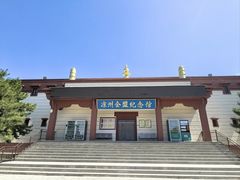 -凉州白塔寺景区