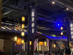 -绿茶餐厅(松江万达店)