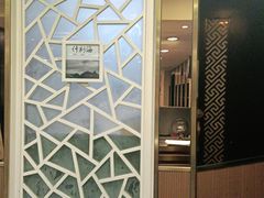 -皇城根·鲁菜济南菜·吊炉烤鸭·炒鸡鱼头(济南旗舰店)
