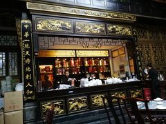 门面-蔼若春.传承三十年云南菜(金碧公园店)