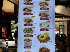 -易裕和·长沙米粉(竹塘西路店)