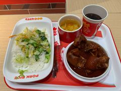 -猪角·闽南猪脚饭(上海星荟中心店)