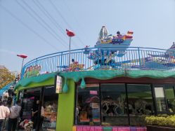 点击看大图 -福州儿童公园